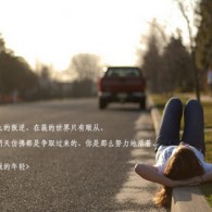 ƻ49ͼ49.tkcom